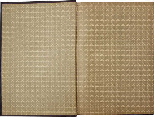 Еврейская энциклопедия. Свод знаний о еврействе и его культуре в прошлом и настоящем. Т. 1–16. СПб., [1908–1913].